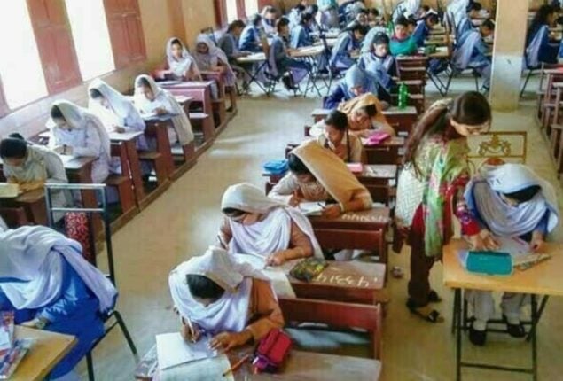 BIEK postpones 28th May exams due to Youm-e-Takbeer