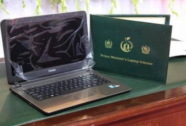 Govt extends deadline for PM Laptop scheme- Check new date here
