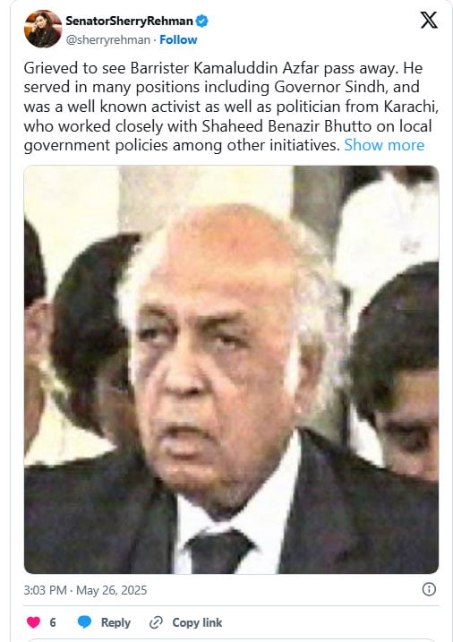 Former Sindh governor Kamal Azfar passes away at 95