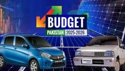 Budget 2025-26: 18% tax imposed on vehicles and solar panels